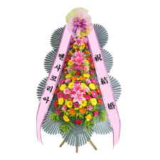 경사(축하) 화환