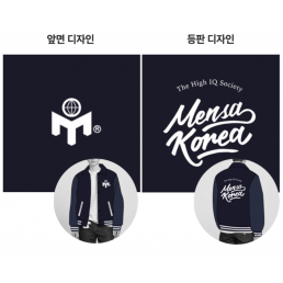 멘사코리아 항공점퍼